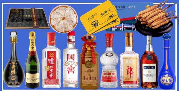 荆州县虚竹烟酒经营部