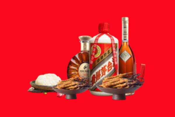 荆州县烟酒回收礼品