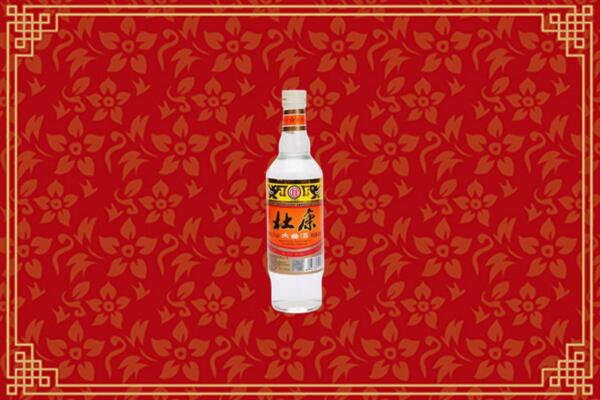 荆州县回收杜康