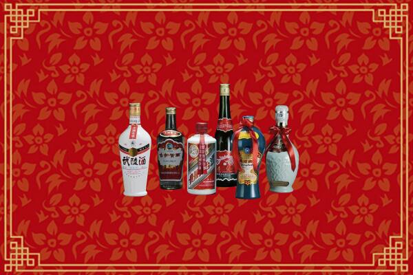 高价求购：荆州县回收白酒