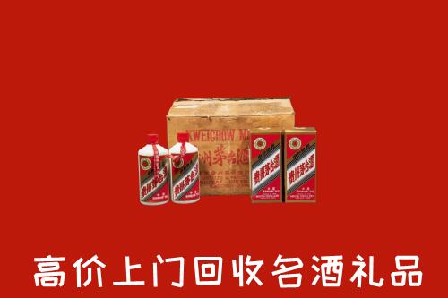 荆州县回收铁盖茅台酒