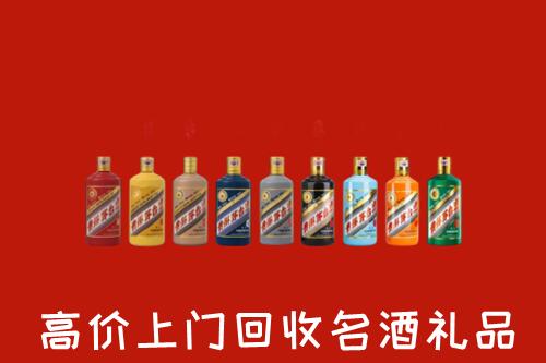 荆州县回收纪念茅台酒