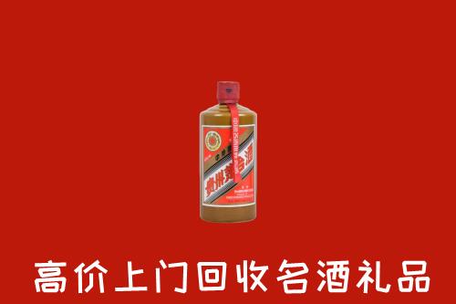荆州县回收陈酿茅台酒